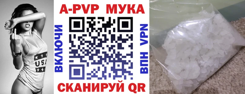 Виды наркотиков купить Октябрьск СК Амфетамин ГАШИШ МАРИХУАНА Меф мяу мяу