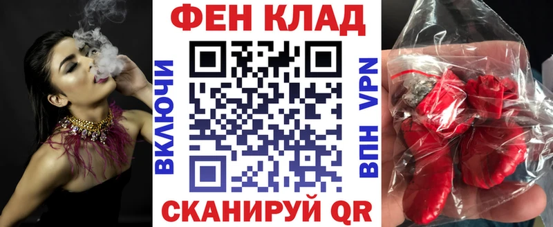 АМФ VHQ  Октябрьск 