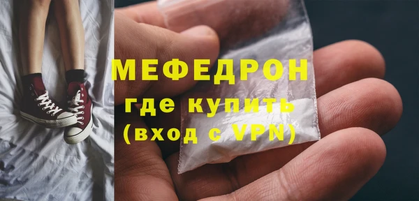 гашик Куртамыш