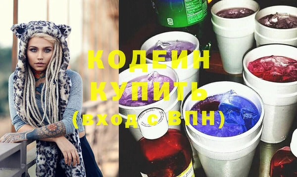 прущие крисы Навашино