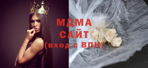 прущие крисы Михайловск