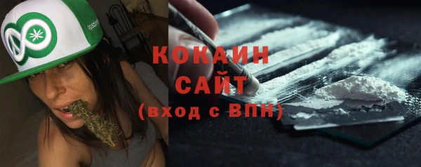 прущие крисы Михайловск