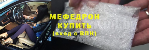 хмурый Володарск