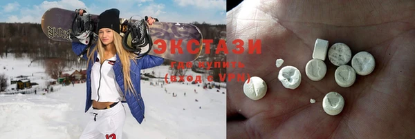 гашик Куртамыш