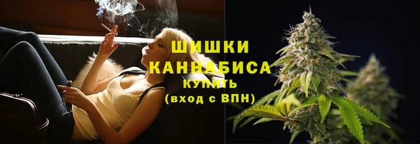 mix Мегион