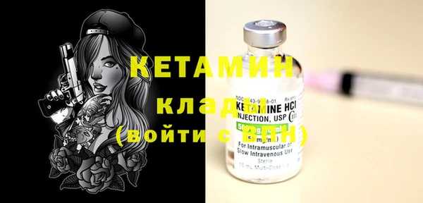 индика Куровское