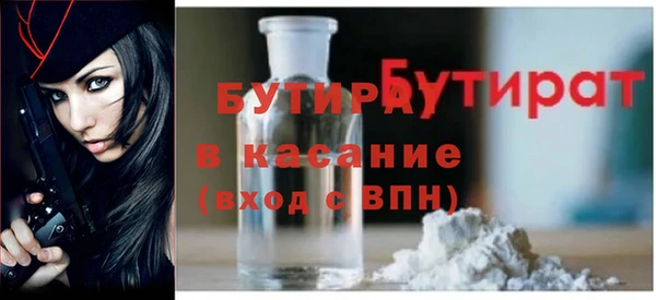 мдпв Волоколамск