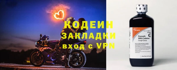 кокаин колумбия Вяземский
