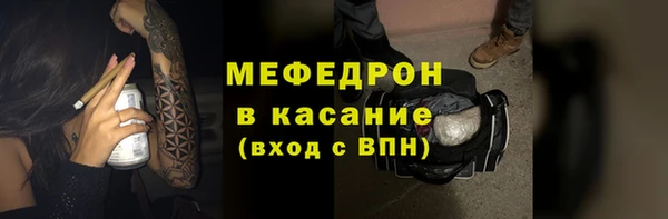 мдпв Волоколамск