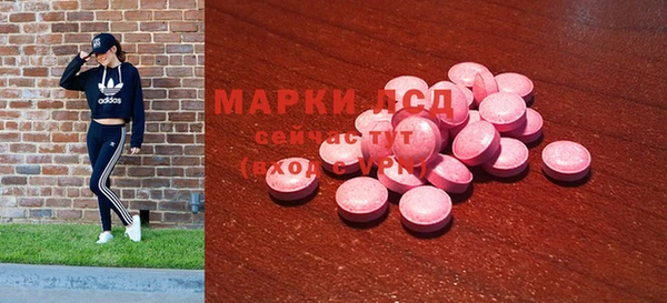 прущие крисы Михайловск