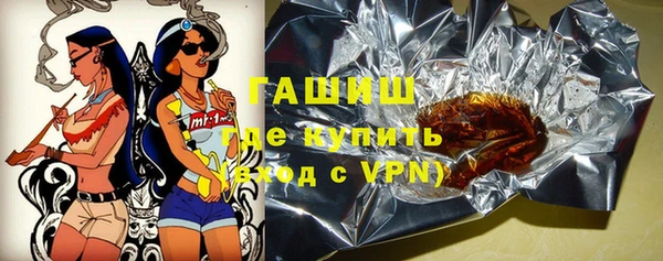 прущий лед Наволоки