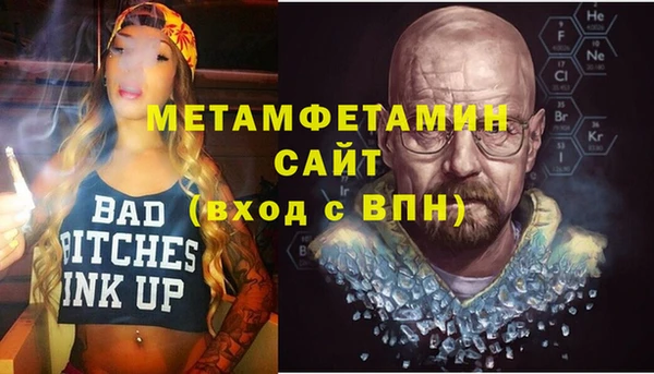 кокаин колумбия Вяземский