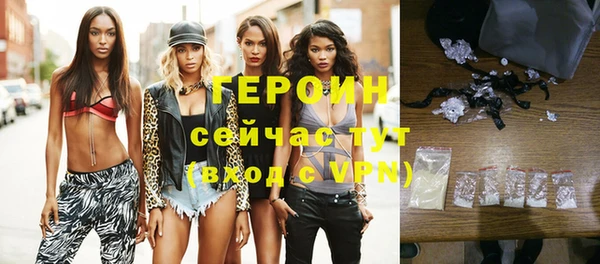 гашик Куртамыш