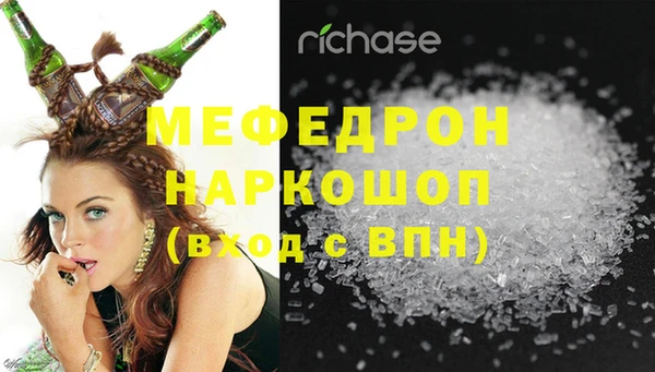 бутик Курчалой