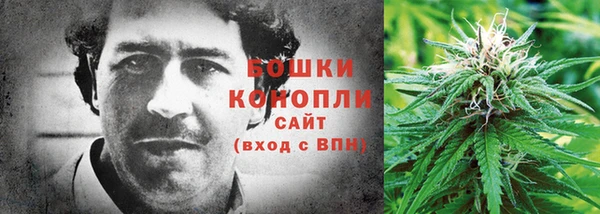кокаин VHQ Медвежьегорск