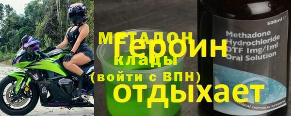 индика Куровское
