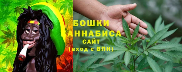 альфа пвп VHQ Михайлов