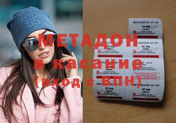 гашик Куртамыш