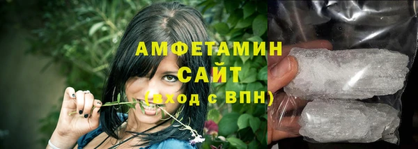 прущие крисы Михайловск