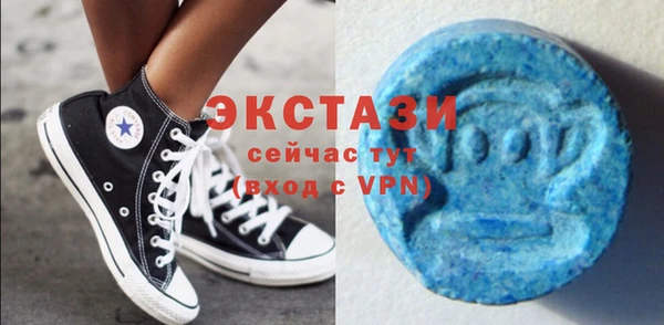 mix Мегион