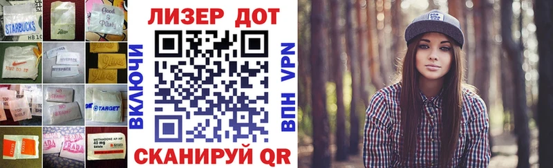 LSD-25 экстази кислота  даркнет сайт  mega онион  Октябрьск 