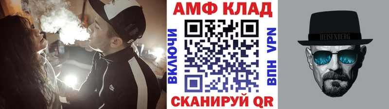 Метамфетамин мет  наркошоп  Октябрьск 