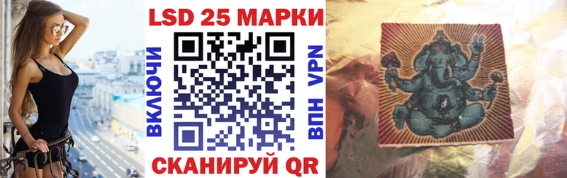 Марки N-bome 1,5мг  наркотики  Октябрьск 
