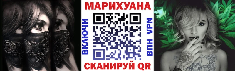 Бошки марихуана SATIVA & INDICA  дарнет шоп  Октябрьск 
